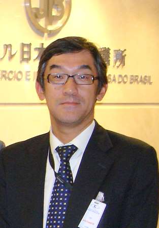 Nishioka